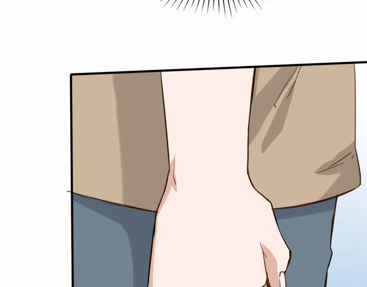 第23话 绑架交易？！ 第58页