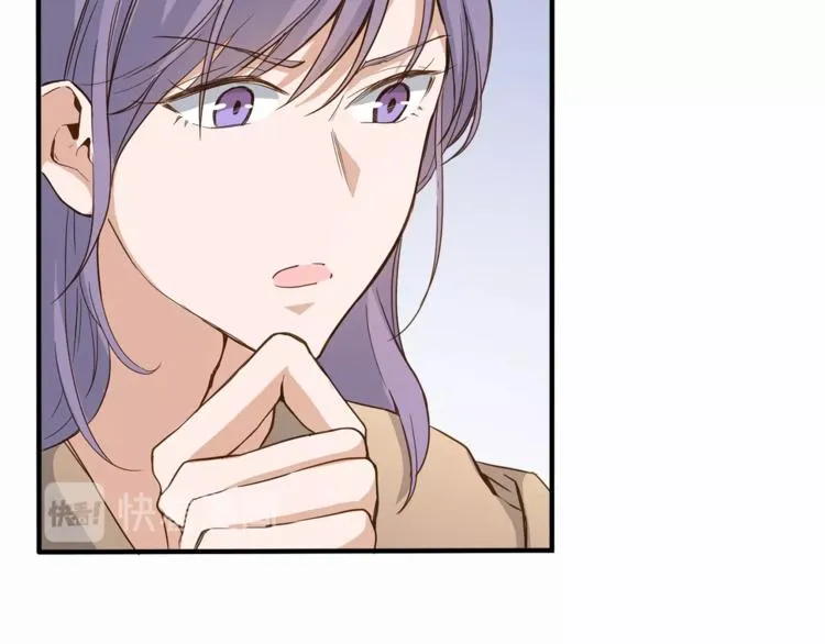 第23话 绑架交易？！ 第63页