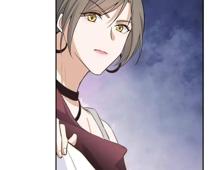 第27话 白总的爱人？ 第29页