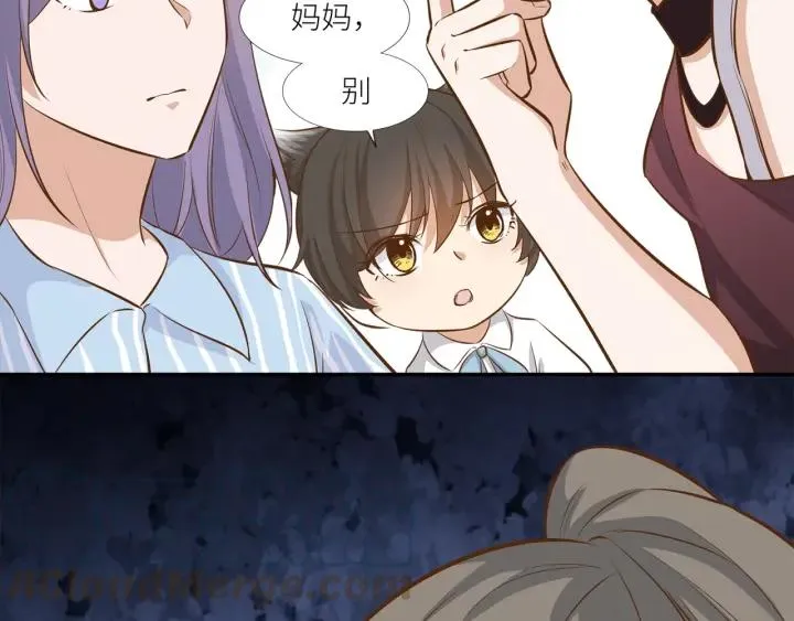 第27话 白总的爱人？ 第31页