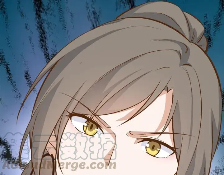 第27话 白总的爱人？ 第34页