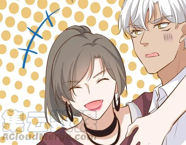 第27话 白总的爱人？ 第46页
