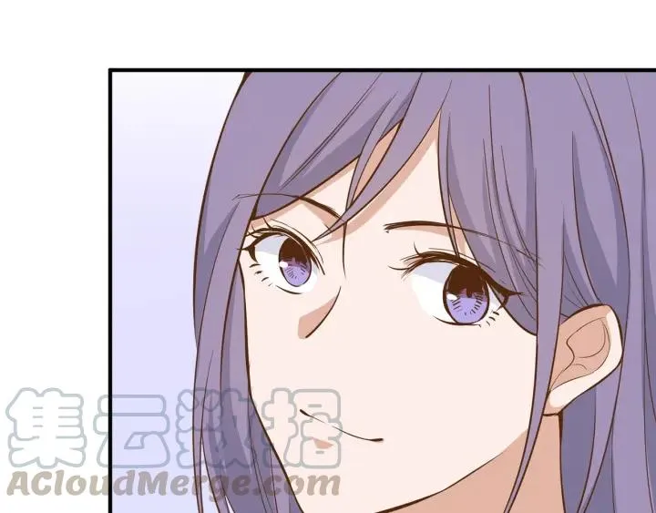 第27话 白总的爱人？ 第52页