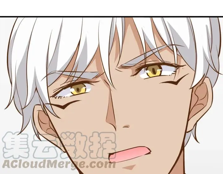 第27话 白总的爱人？ 第55页