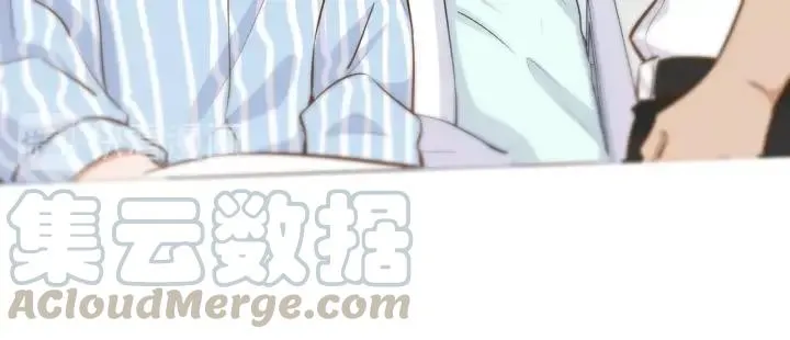 第27话 白总的爱人？ 第61页