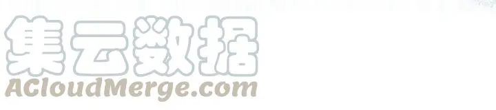 第28话 吸血鬼放肆吸血？！ 第41页