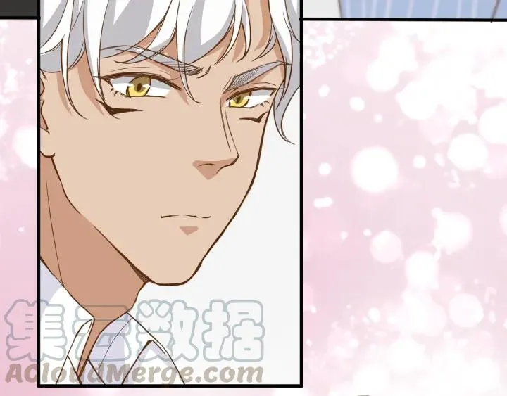 第28话 吸血鬼放肆吸血？！ 第57页