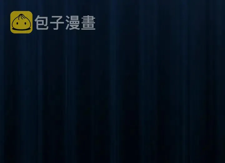 第28话 吸血鬼放肆吸血？！ 第91页