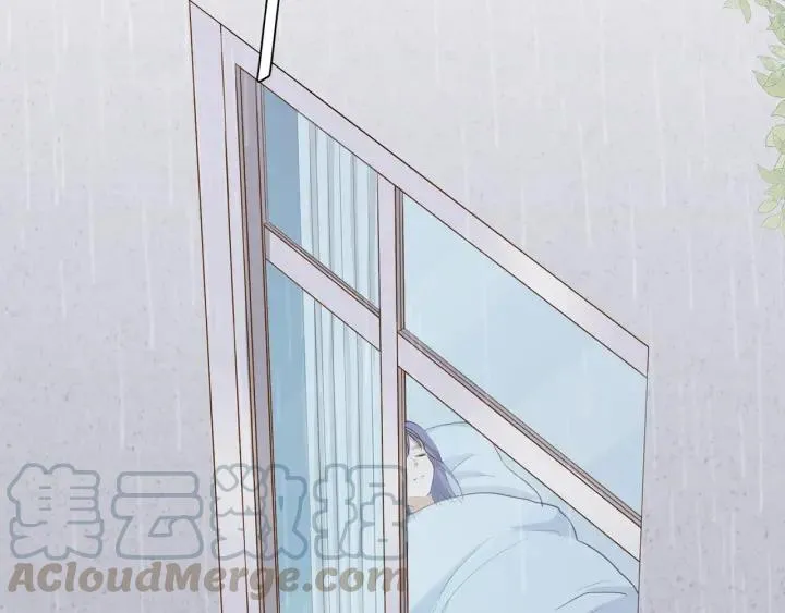 第29话 离开也许才是对的 第5页