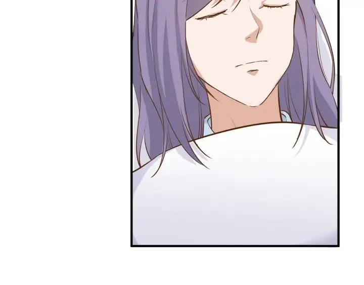 第29话 离开也许才是对的 第12页