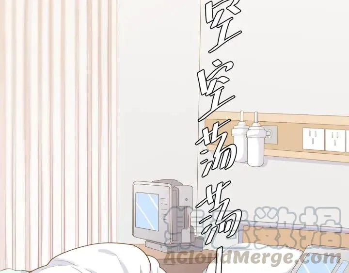 第29话 离开也许才是对的 第49页