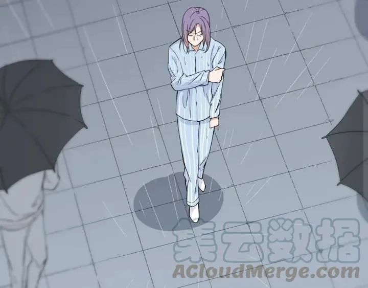 第29话 离开也许才是对的 第53页
