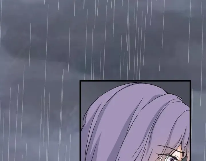 第29话 离开也许才是对的 第56页