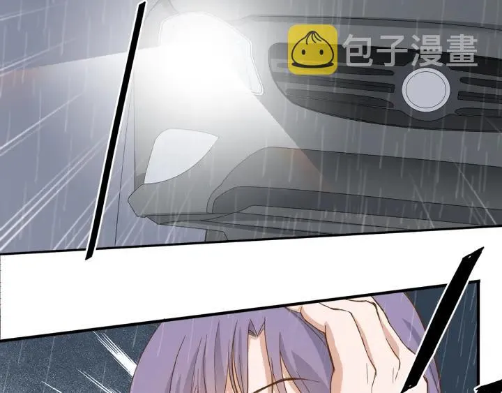 第29话 离开也许才是对的 第74页