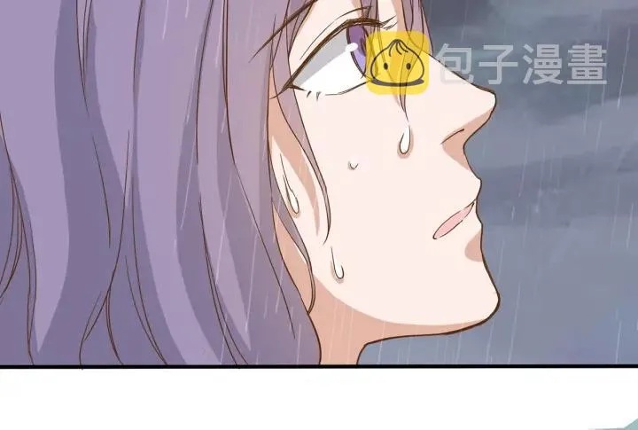 第29话 离开也许才是对的 第86页