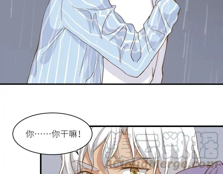 第29话 离开也许才是对的 第89页