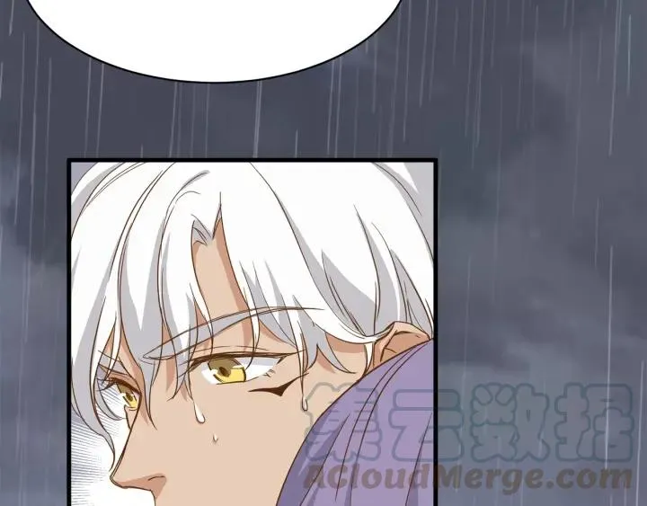 第29话 离开也许才是对的 第93页