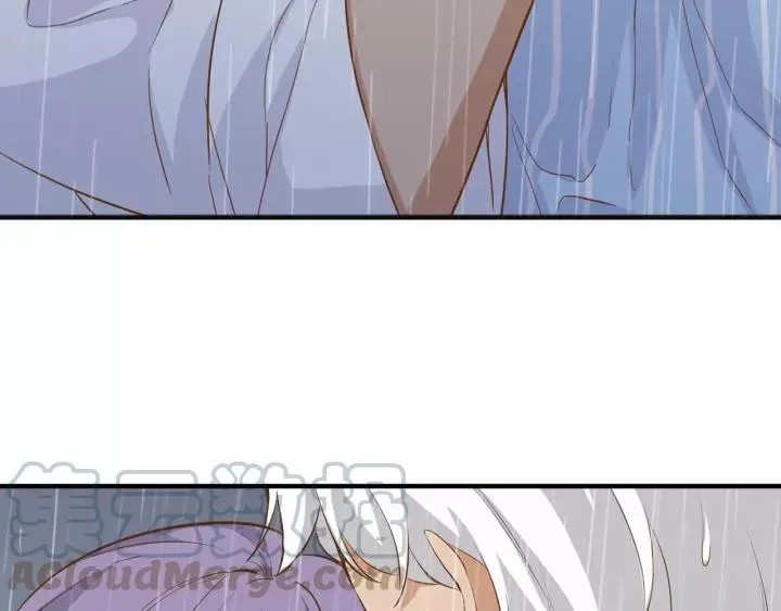 第30话 我要你待在我身边 第7页