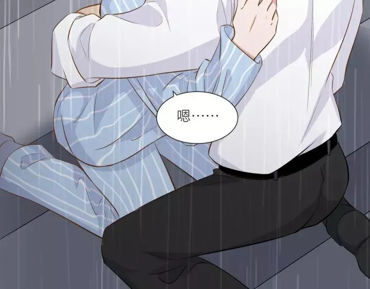 第30话 我要你待在我身边 第27页
