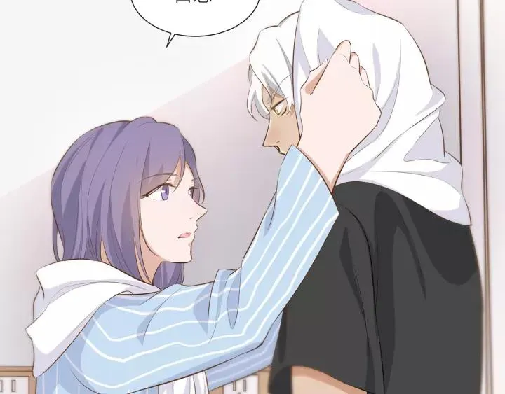 第30话 我要你待在我身边 第41页
