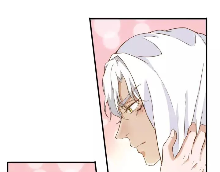 第30话 我要你待在我身边 第44页