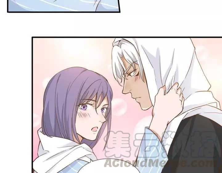 第30话 我要你待在我身边 第46页