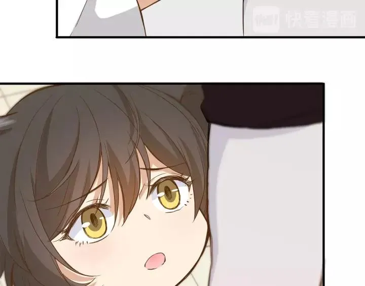 第30话 我要你待在我身边 第59页