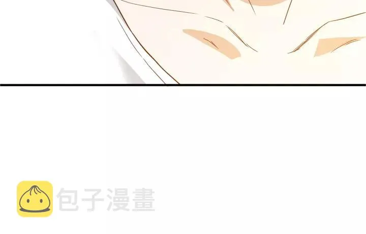 第30话 我要你待在我身边 第90页