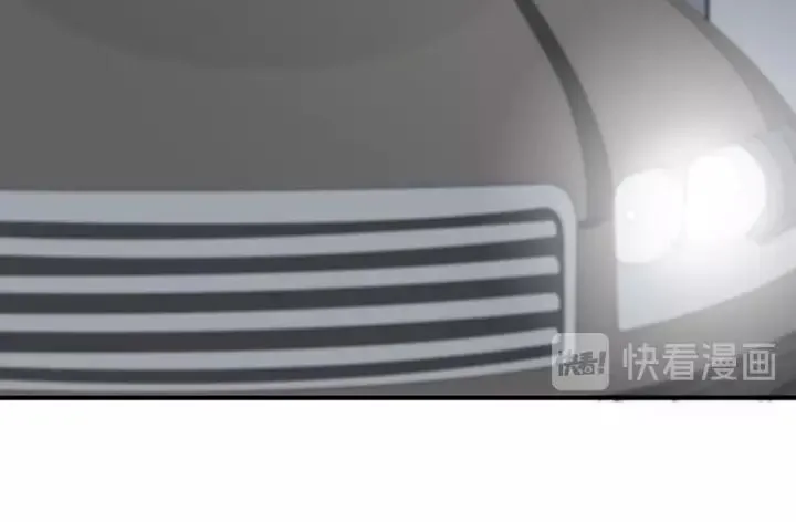 番外2 以后天天见面吧 第30页
