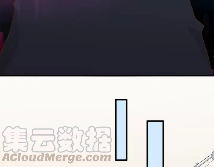 番外2 以后天天见面吧 第58页