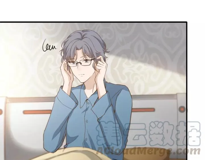番外2 以后天天见面吧 第61页