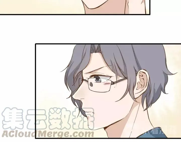 番外2 以后天天见面吧 第64页