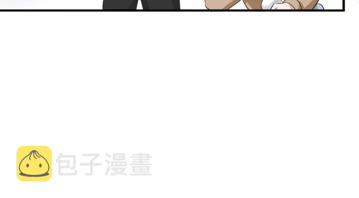 第31话 笨死了我帮你擦身！ 第33页
