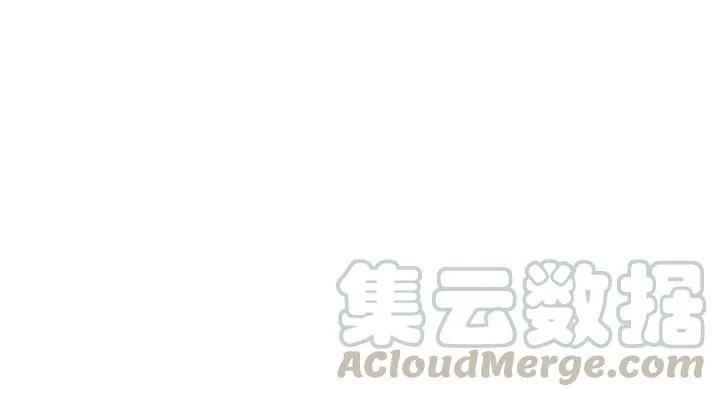 第31话 笨死了我帮你擦身！ 第43页