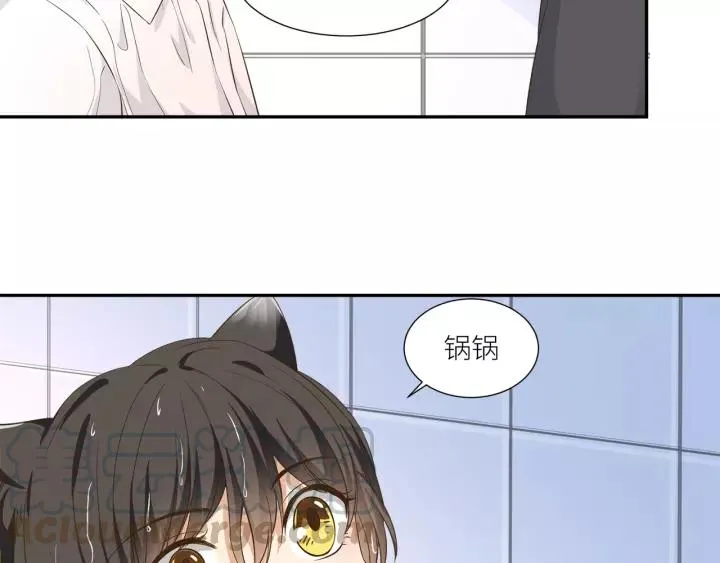 第31话 笨死了我帮你擦身！ 第58页
