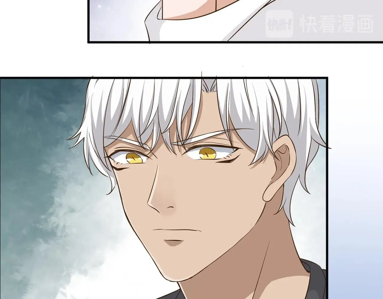 第32话 我只想让你舒服 第10页