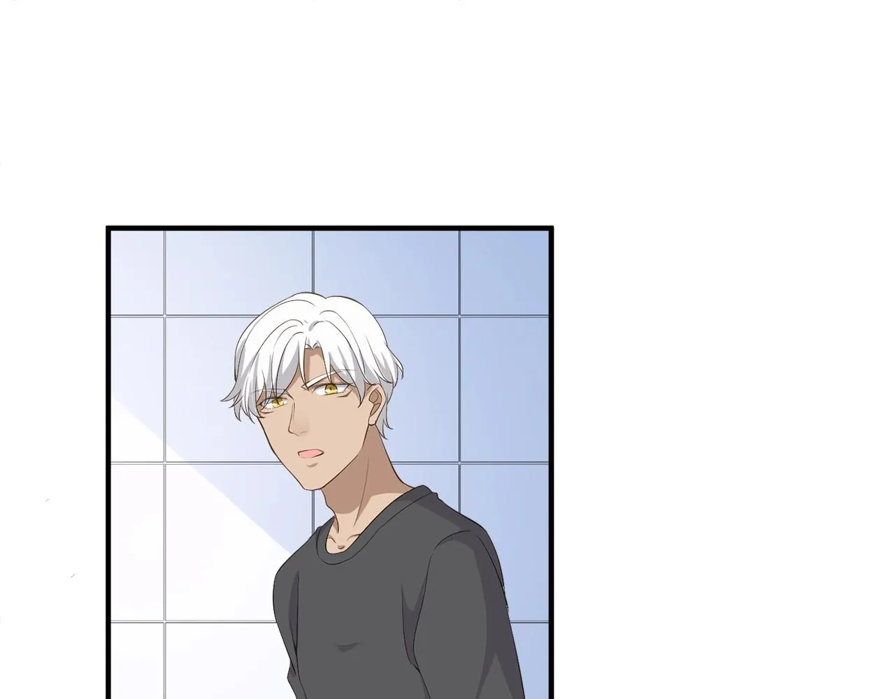 第32话 我只想让你舒服 第32页