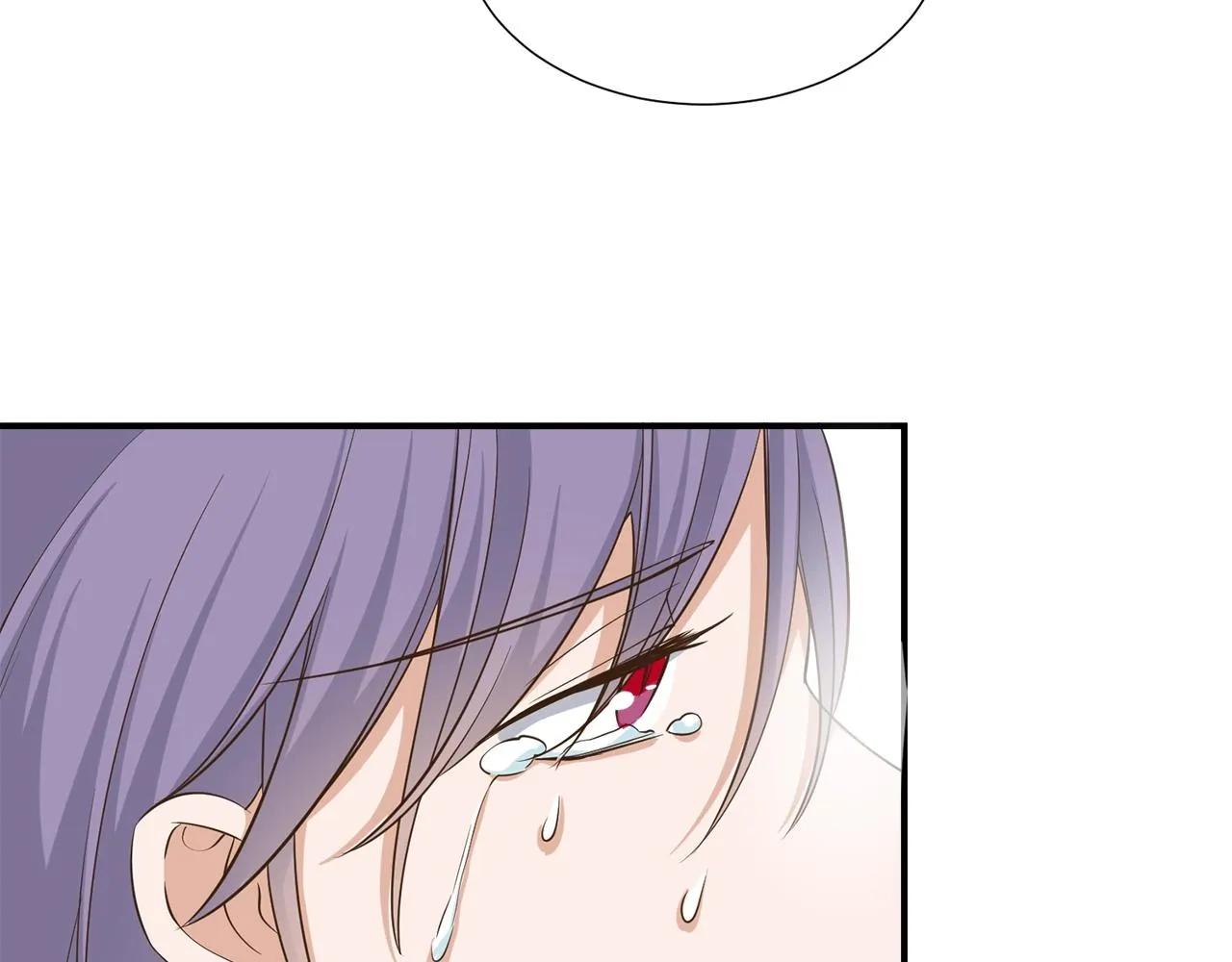 第32话 我只想让你舒服 第57页