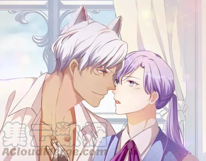 第34话 现成的女朋友 第1页