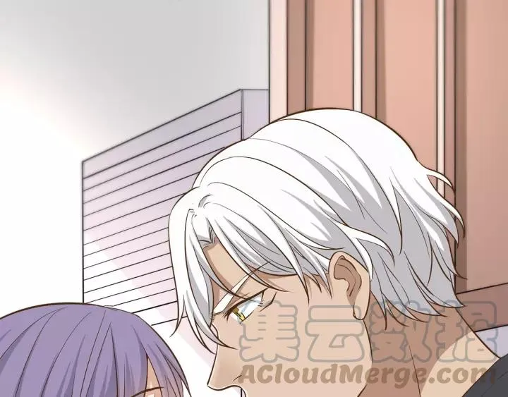 第34话 现成的女朋友 第4页