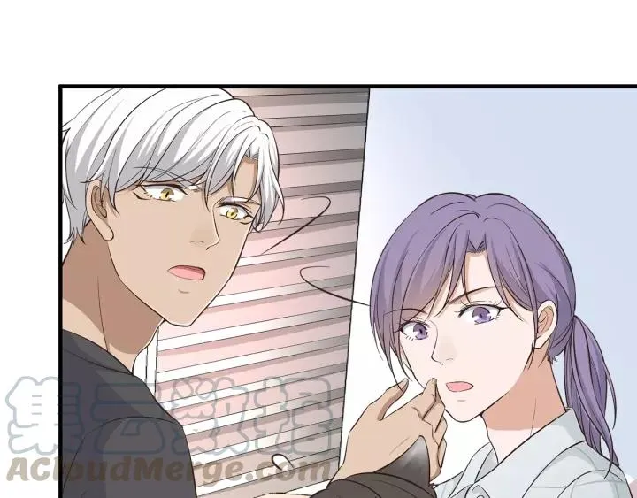 第34话 现成的女朋友 第7页