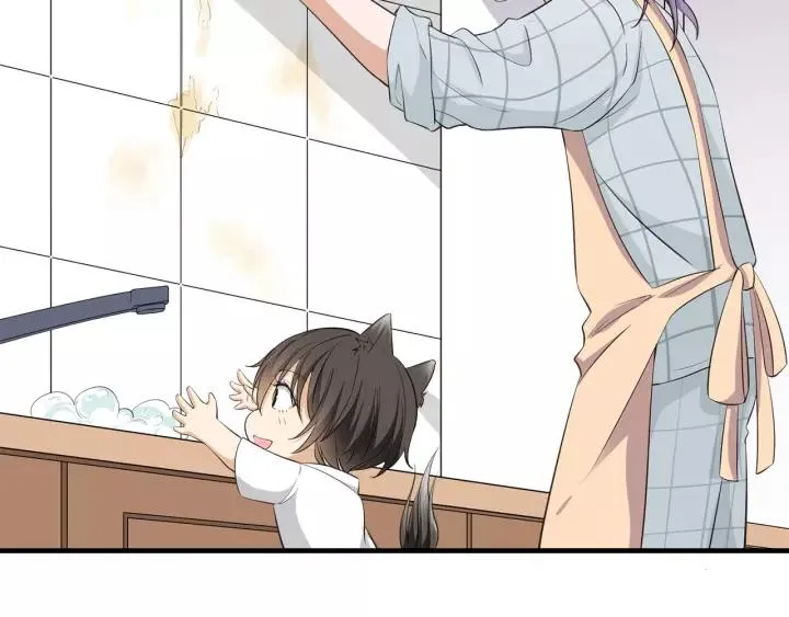 第34话 现成的女朋友 第17页
