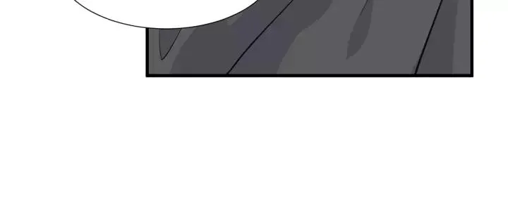 第34话 现成的女朋友 第21页