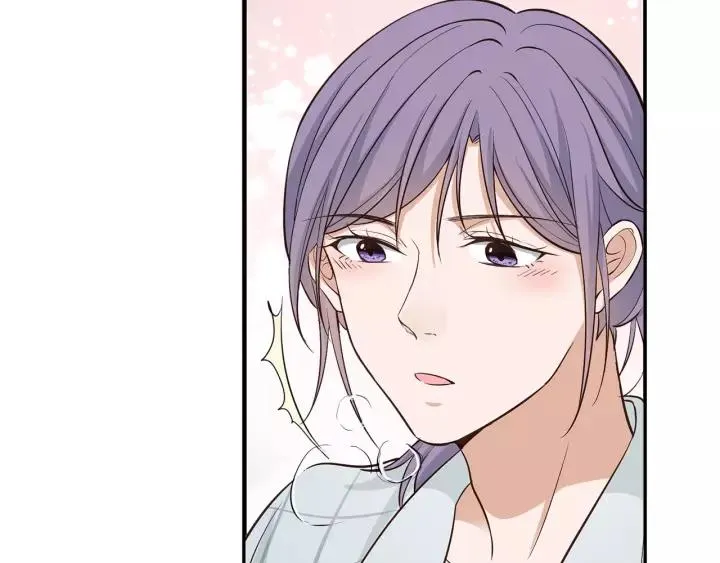 第34话 现成的女朋友 第56页