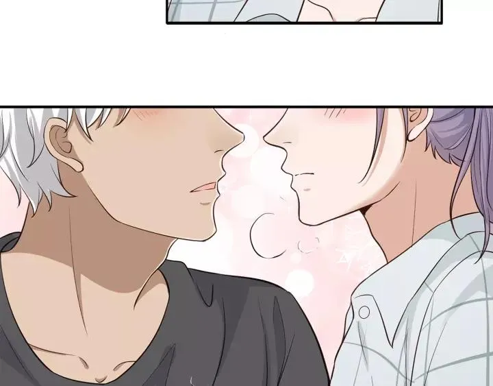 第34话 现成的女朋友 第57页