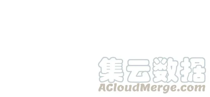 第34话 现成的女朋友 第61页