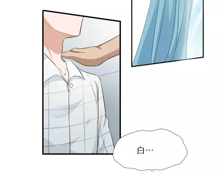 第35话 女装触动你的心 第5页