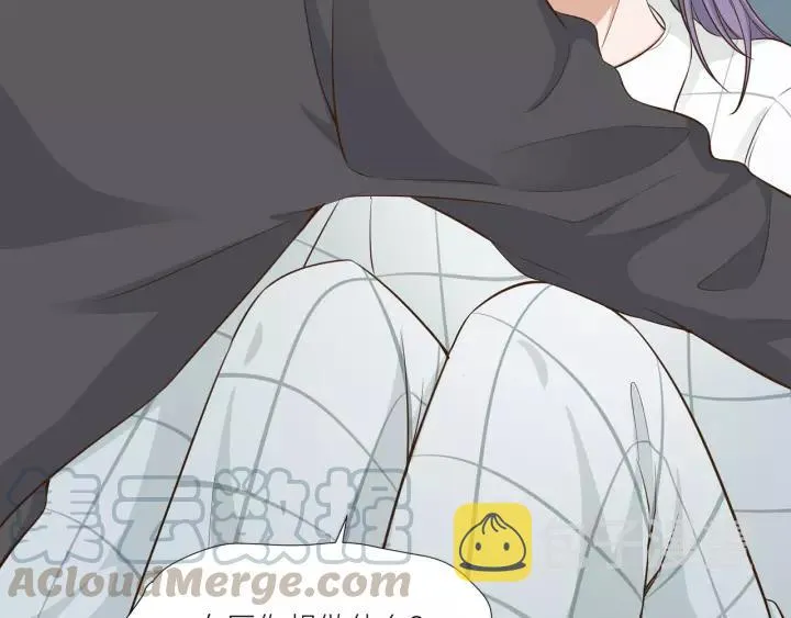 第35话 女装触动你的心 第7页