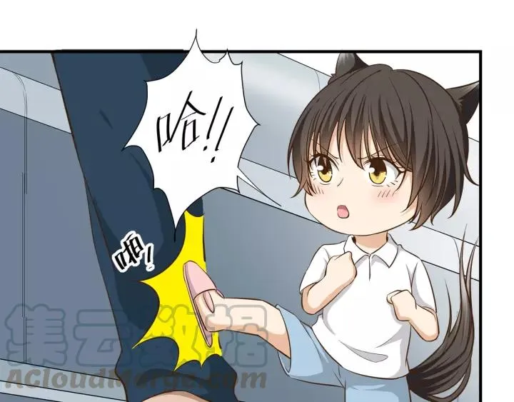第35话 女装触动你的心 第13页