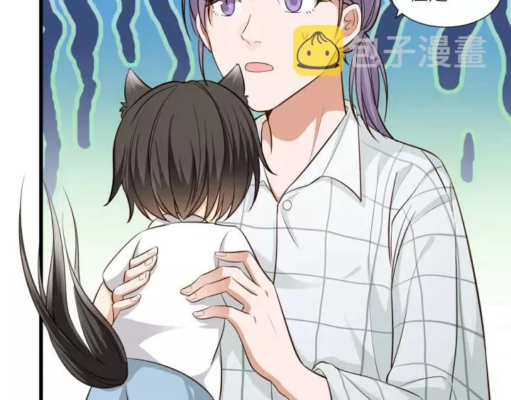 第35话 女装触动你的心 第24页